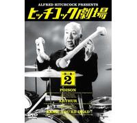 TV Program - Alfred Hitchcock Presents Part
