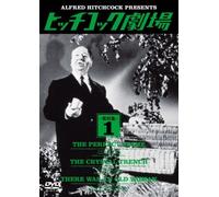 TV Program - Alfred Hitchcock Presents Part