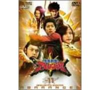 TV Program - Bakuryu Sentai Abaranger Vol. 1