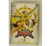 TV Program - Bakuryu Sentai Abaranger Vol. 4
