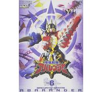 TV Program - Bakuryu Sentai Abaranger Vol. 6