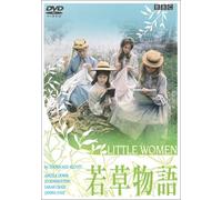 TV Program - BBC Classic Drama-Little Women