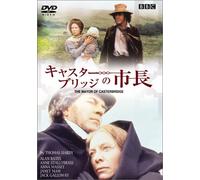 TV Program - BBC Classic Drama-Mayor of Cas