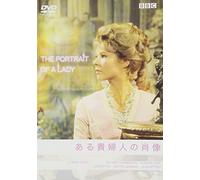 TV Program - BBC Classic Drama-Portrait of