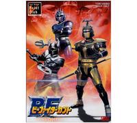 TV Program - Beetle Fighter Kabuto Vol. 1 [2