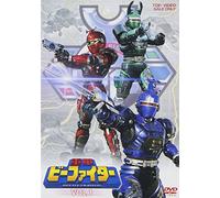 TV Program - Beetle Fighter Vol. 1 [2dvd]
