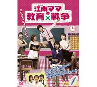 TV Program - Catch a Kang Nam Mother Dvd-Bo
