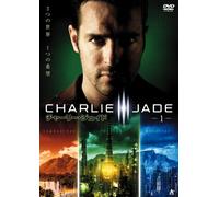 TV Program - Charlie Jade Vol. 1 [05/E, J/S: J