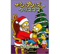 TV Program - Christmas With the Simpsons [E