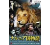 TV Program - Chronicles of Narnia Vol. 2 [88
