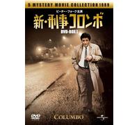 TV Program - Columbo: the Mystery Movie Coll