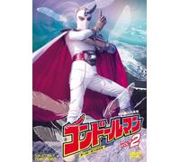 TV Program - Condor Man Vol. 2 [2dvd]