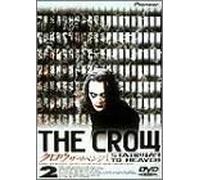 TV Program - Crow, the: Revenge II