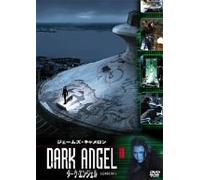 TV Program - Dark Angel: Season 1 Vol. 10 [E,