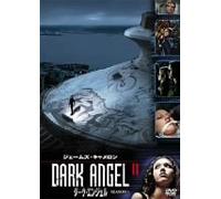 TV Program - Dark Angel: Season 1 Vol. 11 [E,