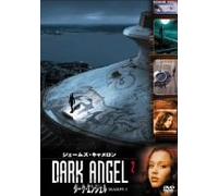 TV Program - Dark Angel: Season 1 Vol. 2 [00