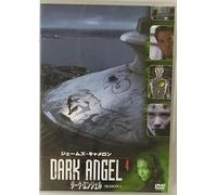 TV Program - Dark Angel: Season 1 Vol. 4 [00
