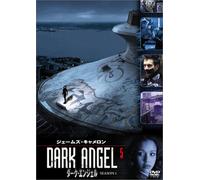 TV Program - Dark Angel: Season 1 Vol. 5 [00