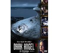 TV Program - Dark Angel: Season 1 Vol. 8 [E, J