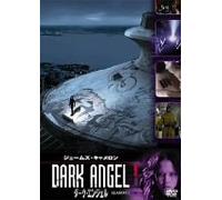 TV Program - Dark Angel: Season 1 Vol. 9 [E, J