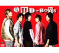 TV Program - Dd-Boys Vol. 2