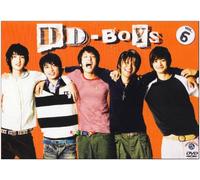 TV Program - Dd-Boys Vol. 6