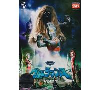 TV Program - Dvd Ultaman a Vol. 11