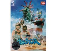 TV Program - Dvd Ultaman a Vol. 12