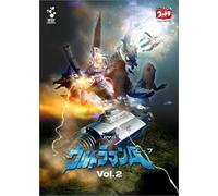 TV Program - Dvd Ultaman a Vol. 2