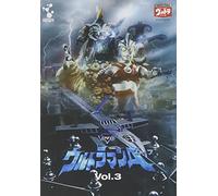 TV Program - Dvd Ultaman a Vol. 3