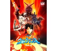 TV Program - Dvd Ultaman a Vol. 6