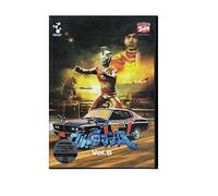 TV Program - Dvd Ultaman a Vol. 8