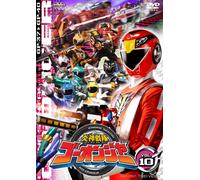 TV Program - Engine Sentai Go-Onger Vol. 10