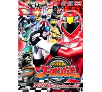 TV Program - Engine Sentai Go-Onger Vol. 2