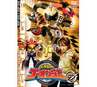 TV Program - Engine Sentai Go-Onger Vol. 7