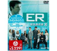 TV Program - Er Season 11: Set 2 [E, J/S: E, J]