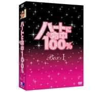 TV Program - Fated to Love You Dvd-Box 1 [0