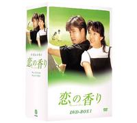 TV Program - Fragrance of Love: Dvd Box 1 [K