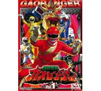 TV Program - Gao Ranger Vol. 01