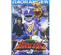 TV Program - Gao Ranger Vol. 07