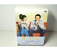 TV Program - Goodbye Solo: Dvd Box [06/K/S: J