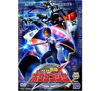 TV Program - Gougou Sentai Boukenger Vol. 10