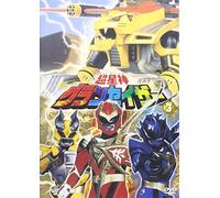 TV Program - Gransazers Vol. 3