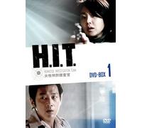 TV Program - H. I. T. Dvd-Box 1 [07/K/Dd/S: J]