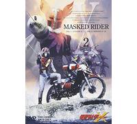 TV Program - Hayami Ryo - Masked Rider X Vol.2 (2 Dvd) [Edizione: Giappone]