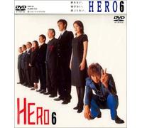 TV Program - Hero 6 [Japanese/Dd]