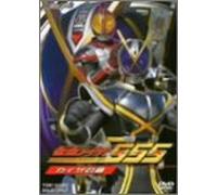 TV Program - Hero Club: Kamen Rider 555 #2