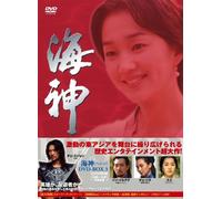 TV Program - Heshin Dvd-Box 3 [9dvd]