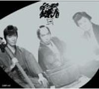TV Program - Hissatsu Shiwaza-Nin Dvd-Box V