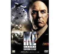 TV Program - Ike: Countdown to d-Day [04/E/d